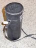 300mm Pentax Vintage Asahi Hard Case