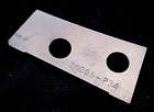 36005-p34 Graflex Super Graphic Cam For