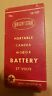 18-10p Bright Star Vintage Battery