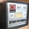 D375 Kodak Instamatic Movie Light Model Vintage Camera Tested And Bright