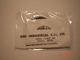 315-13631 Eiki 16mm Rewind Round Belt Part # Projector 1 New