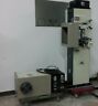 Fp-30 E-q Kinoton Projector