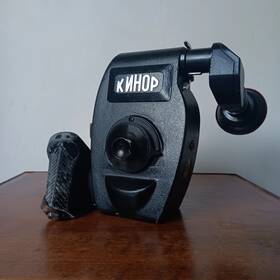 16cx-3m Kinor 16mm Film Camera