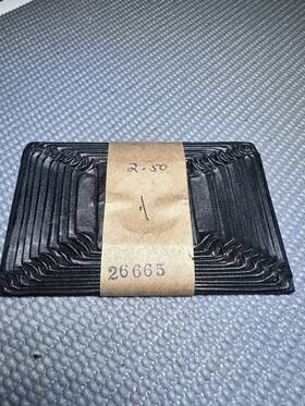 26665 Kodak Replacement Bellows - New Old Stock
