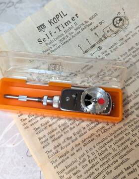 40041 Kopil Self Timer Dc Model Ii With Case And Instruction. Works