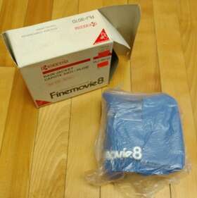 Rj-3010 Kyocera Kd-3010 Vintage 8mm Camcorder Rain Jacket For Nos