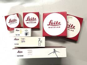 0653 Leica Lot 7 Vintage Leitz Empty Boxes