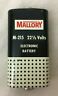 M-215 Mallory Vintage Electronic Battery Camera Photography Display Only