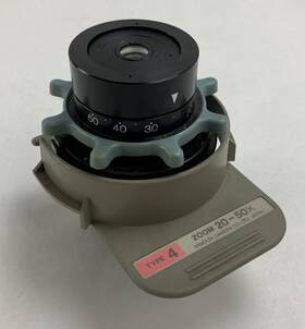 20-50x Minolta Camera Type 4 Zoom Dm38 Vintage Oem