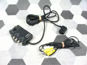 Rf-8000s Minolta Adapter With 1 Set Of Video Cables