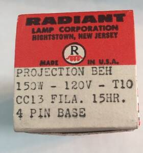 150w-120v-t10 Radiant Projection Beh 4 Pin Base