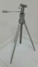 Star Davidson Vintage Aluminum Continental Tripod