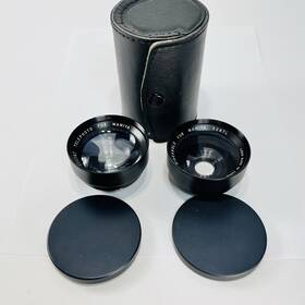 528tl Vivitar Vtg. Mamiya 528 Tl Lens Set -wide Angle And Telephoto In Case