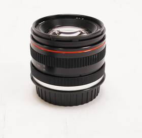 4650-westcott Westcott 50mm F/1.4 Lens Kit For Optical Spot