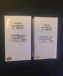 (2) Dantona CAM-615 6V 1500MAH Rechargeable Replacement Battery For Hitachi 8MM. Fixed Price $30.00.