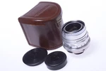 Voigtlander 100MM 4.8 Dynarex Lens *feet & Mint* Bessamatic Ultramatic Camera. Fixed Price $518.00.