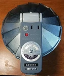 Vintage Accura Bouncemaster Flash Reflector Camera Light Japan. Fixed Price $24.95.
