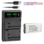 Kastar Battery LTD2 Charger For Olympus LB-01 & C-4040Z C-450 C-460 C-700. Fixed Price $26.99.