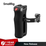 Smallrig Threaded Side Handle With Record Start/stop Remote Trigger For Canon. Fixed Price $69.99.