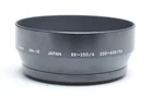 Nikon 82MM HN10 Metal Lens Hood For 85-250MM 200-600MM. Fixed Price $79.00.