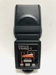 Yongnuo Speedlite YN460-II Flash Tested. Fixed Price $34.99.
