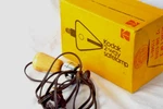 Kodak 2-WAY Safelamp Model 1A Filter Darkroom Redlight W/ Box Vintage + Cord. Fixed Price $28.50.