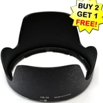 HB-35 Lens Hood For Nikon 18-200MM F/3.5-5.6G If-ed. Fixed Price $10.49.