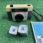 Vintage Revere Automatic 1004 Film Camera W/ Sylvania Flash Cubes By 3M Untested. Fixed Price $25.00.