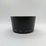 Nikon HB-26 Lens Hood. Fixed Price $12.00.