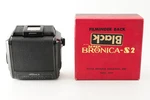 Almost Unused Box Zenza Bronica S2 6X6 120 220 Film Back Magazine Black Japan. Fixed Price $218.48.