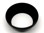 Voigtl Nder 310/41 40.5 F=50MM Lens Hood Sunshade. Fixed Price $23.04.