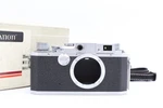 Canon Ivsb 4SB Rangefinder Film Camera - Excellent Condition W/ Box. Fixed Price $340.15.