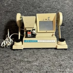 Vintage And Roebuck Simpson-sears 8MM Film Editor Model 9383 Light Works. Fixed Price $59.99.