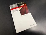 2020 Toyota Tundra Owners Manual - Oem. Fixed Price $17.00.
