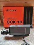 Rare 1979 Sony HVM-100CE Vintage Video Camera With New Cck- Cable. Untested.. Fixed Price $40.35.
