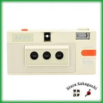 RETO3D Classic Film Camera White Retrospect Edition Limited 35MM New. Fixed Price $139.46.