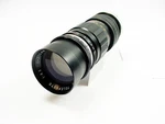 Vemar 200MM F/4.5 Preset Prime Telephoto Lens W/ Cap Pentax Sm Tested $23. Fixed Price $23.00.