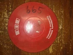 16MM Reel 12" Lewis And Clark Sound Film 27 Min History Educational Media Vtg. Fixed Price $28.00.