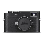 Leica M11-P Metal Gray Paint Rangefinder Digital Camera Full Frame Body 60MP. Fixed Price $12300.00.