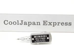 Minori Self Timer Mechanical Shutter Release For Film Camera From Japan #3202. Fixed Price $43.20.