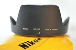 Nikon HB-35 Hood For Dx Nikkor Af-s 18-200MM 3.5-5.6 Ed G Vr Lens 4128. Fixed Price $14.85.