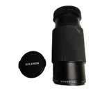 Seikanon Sikanon Camera Lens Mc Zoom 1:4.5 F=80-200MM Macro Pentax Pk Mount. Fixed Price $19.99.