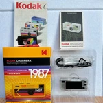 Kodak Charmera Secret Edition Transparent - Rare Translucent Retro. In Hand. Fixed Price $205.00.