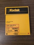 Kodak Biomax Mr Film 10 In 20.3 25.4 Cm 50 Sheets Catalog 870 1302 Exp 07. Fixed Price $20.00.