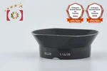 Rare!! Leica 12522 Lens Hood Ollux For Summilux 35MM F/1.4 Steel Rim. Fixed Price $1741.60.