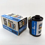 Orwo NC500 Film Iso 400 36 Exp. Color C41 135 Genuine Wolfen Analog. Fixed Price $15.26.