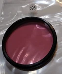 Tiffen: SF-52M Hi-trans Fl-d Purple 2" (japan) (395). Fixed Price $5.00.