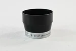 Leica Leitz Lens Hood 12575N Iufoo For 90/2.8,90/4,135/4,135/4.5 #G837. Fixed Price $63.65.