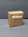 Nikon HN-12 Lens Hood For Polarizing Filter F, F2, Nikkormat. Fixed Price $20.00.