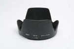Nikon HB-35 Petal Hood For Af-s Dx Vr 18-200MM F3.5-5.6G Lenses, Nice. Fixed Price $9.95.